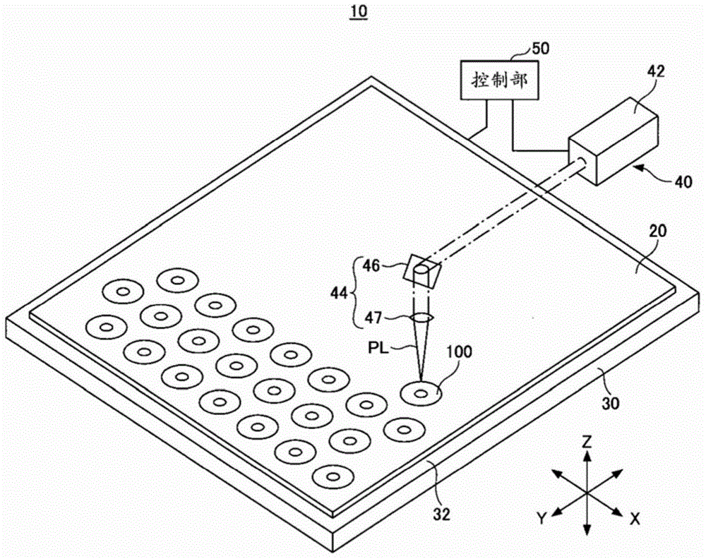 Disk-like glass substrate with magnetic recording medium and manufacturing method thereof