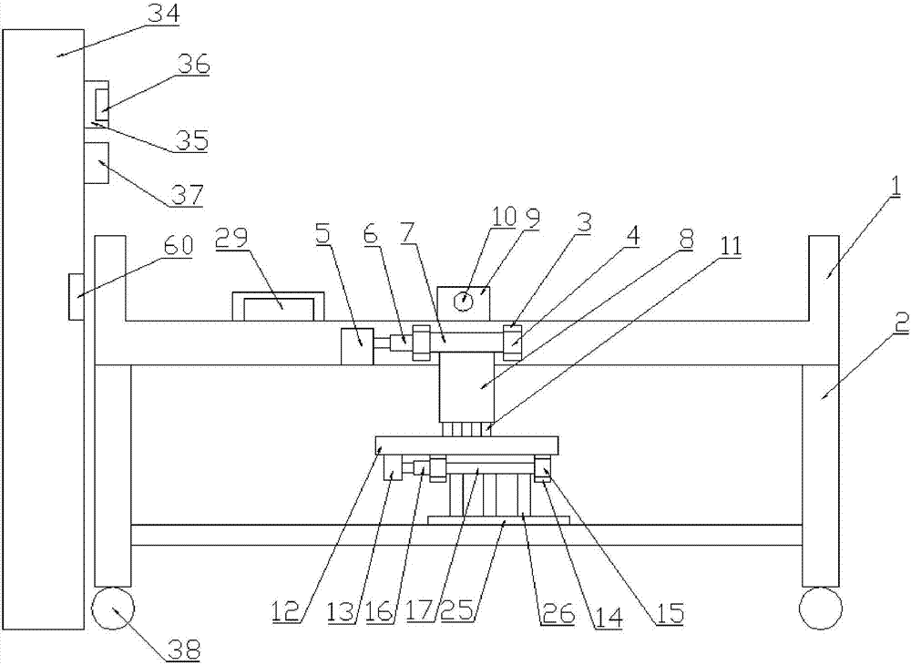 Medical sickbed with automatically foldable table