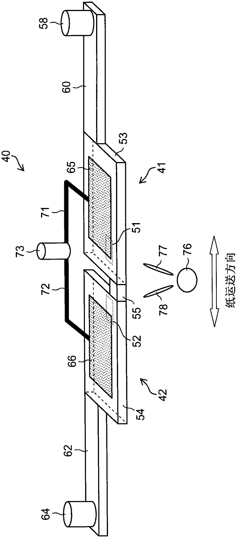 Liquid ejection head, liquid ejection apparatus and inkjet printing apparatus