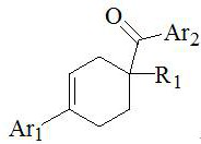 A kind of cyclohexene derivative and its synthesis method