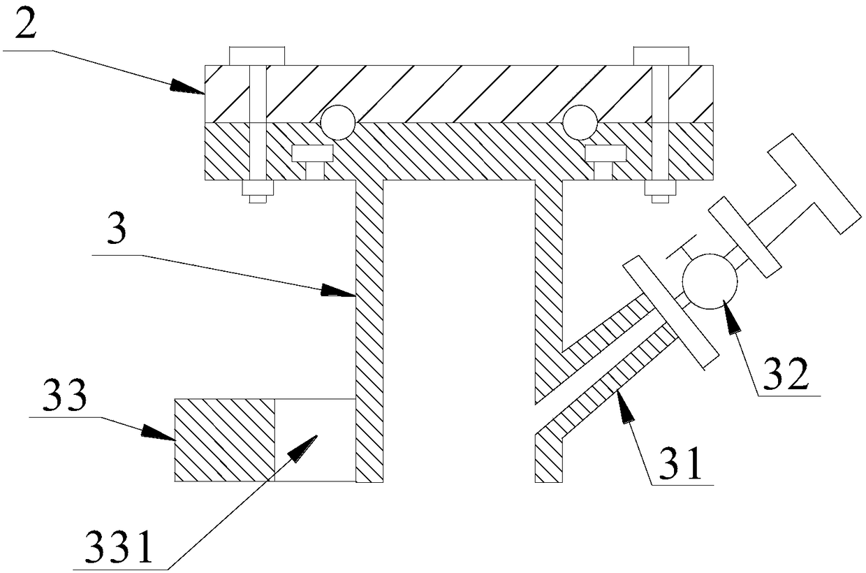 A semi-integrated i-type furnace to produce the reaction tank cover for titanium sponge