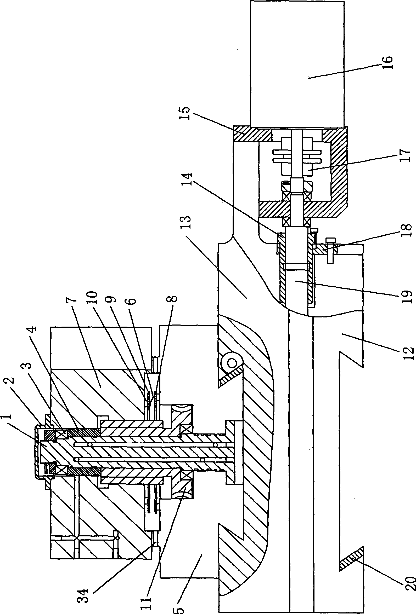 Numerical control supersonic machining apparatus for general lathe