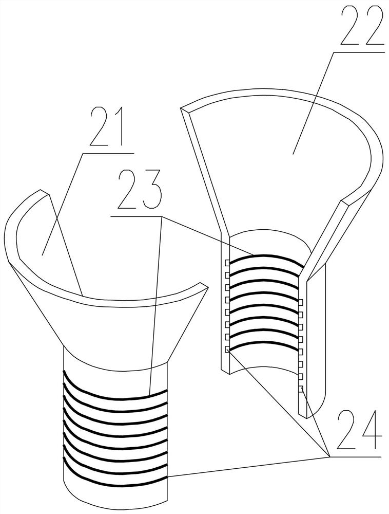 Sintered ore FeO content on-line detection device and method with automatic blockage treatment function