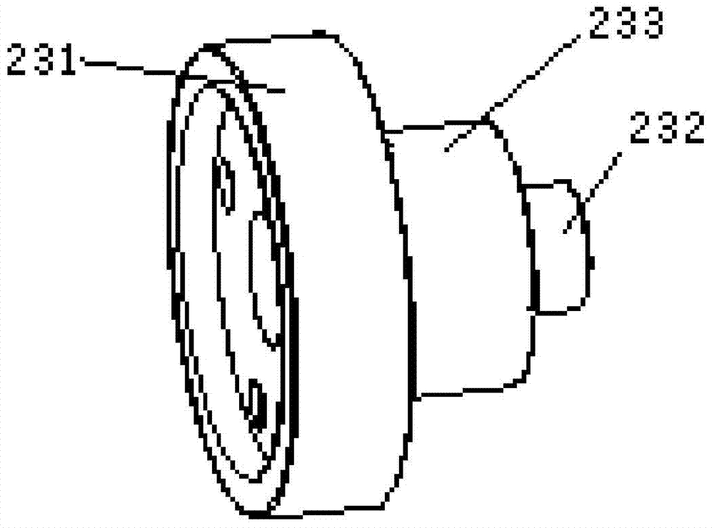 Connection tool of face milling cutter