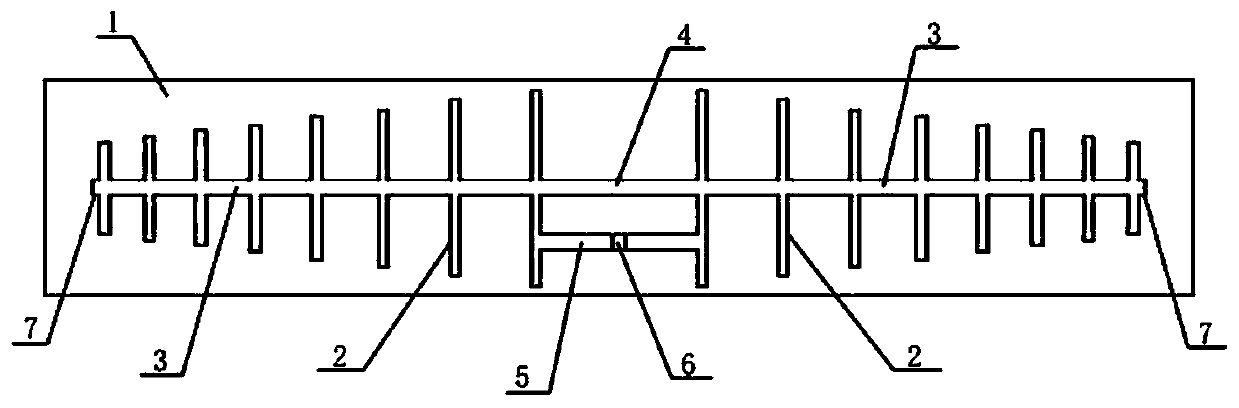 A broadband RFID tag printed antenna structure