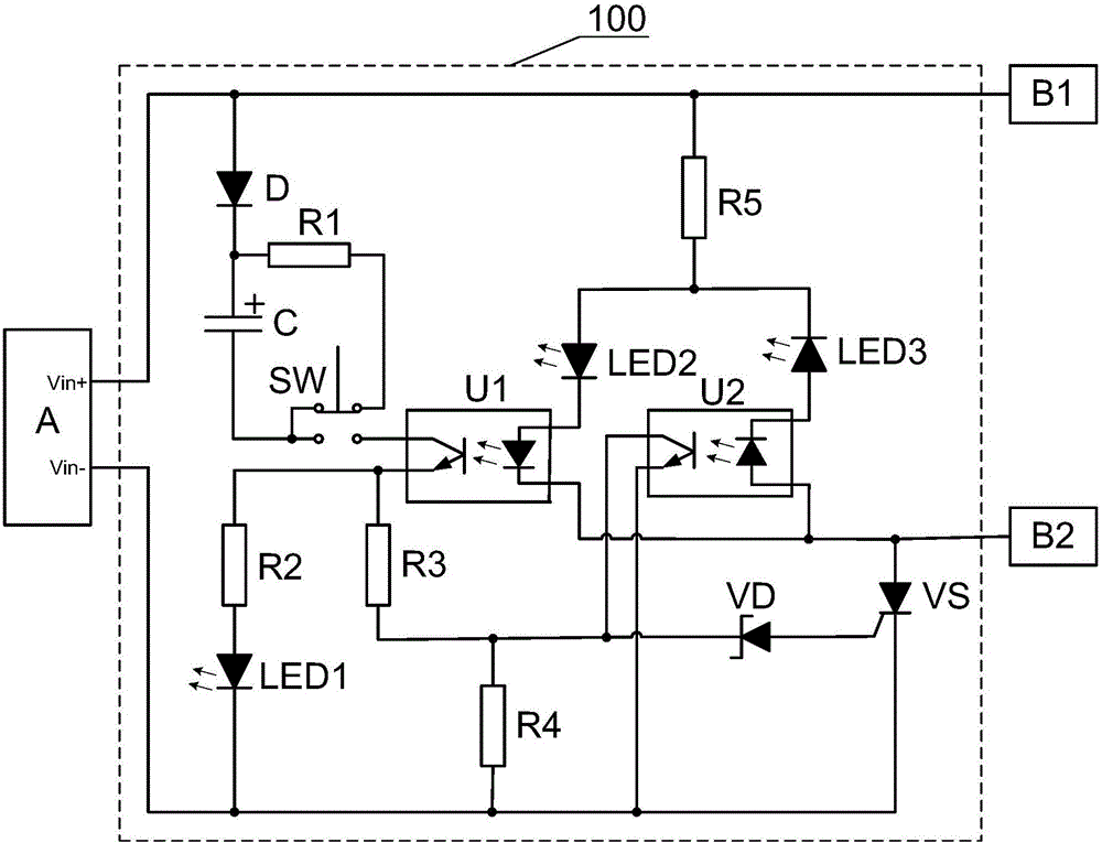 Emergency power supply anti-short-circuit protection system