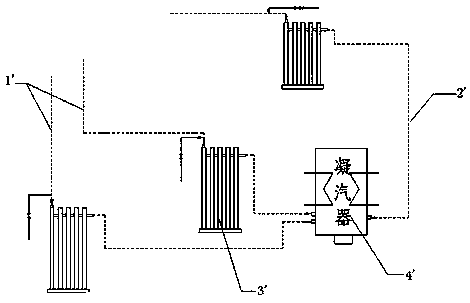 Device for improving tightness of steam turbine vacuum system