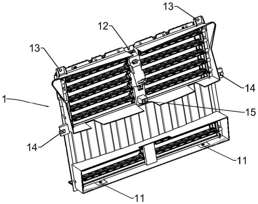 Active air-inlet grille mounting structure