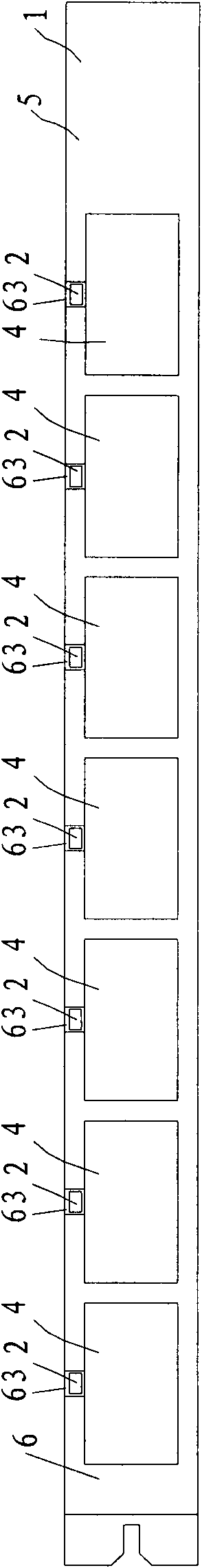 Inductive key and electronic device with same