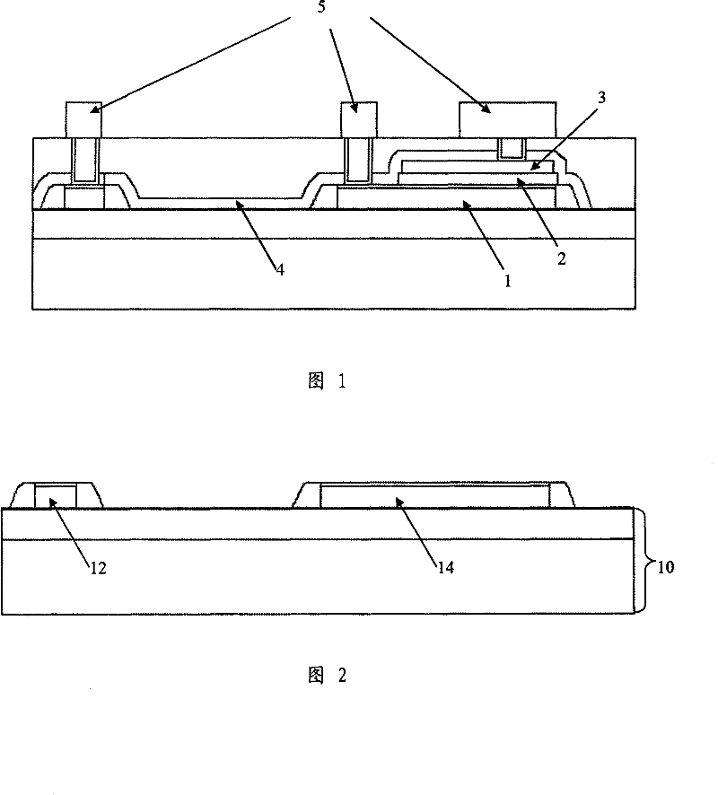 Method for forming interlaminar capacitor