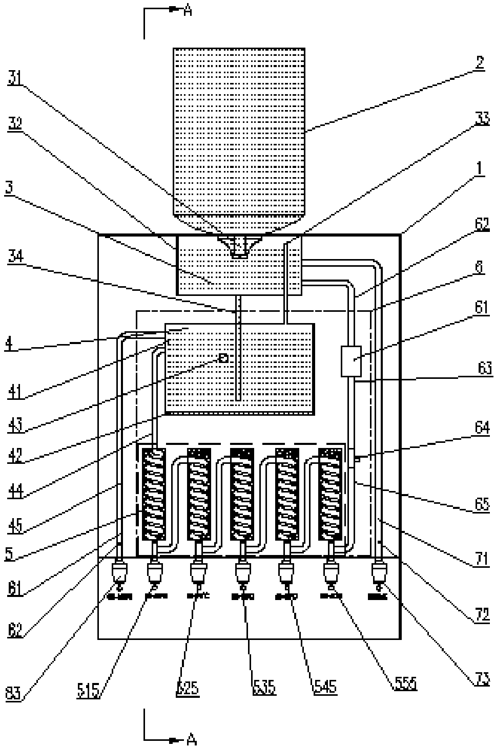 Multifunctional water dispenser