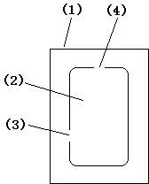 Device capable of realizing charging and sound accompaniment on mobile phone