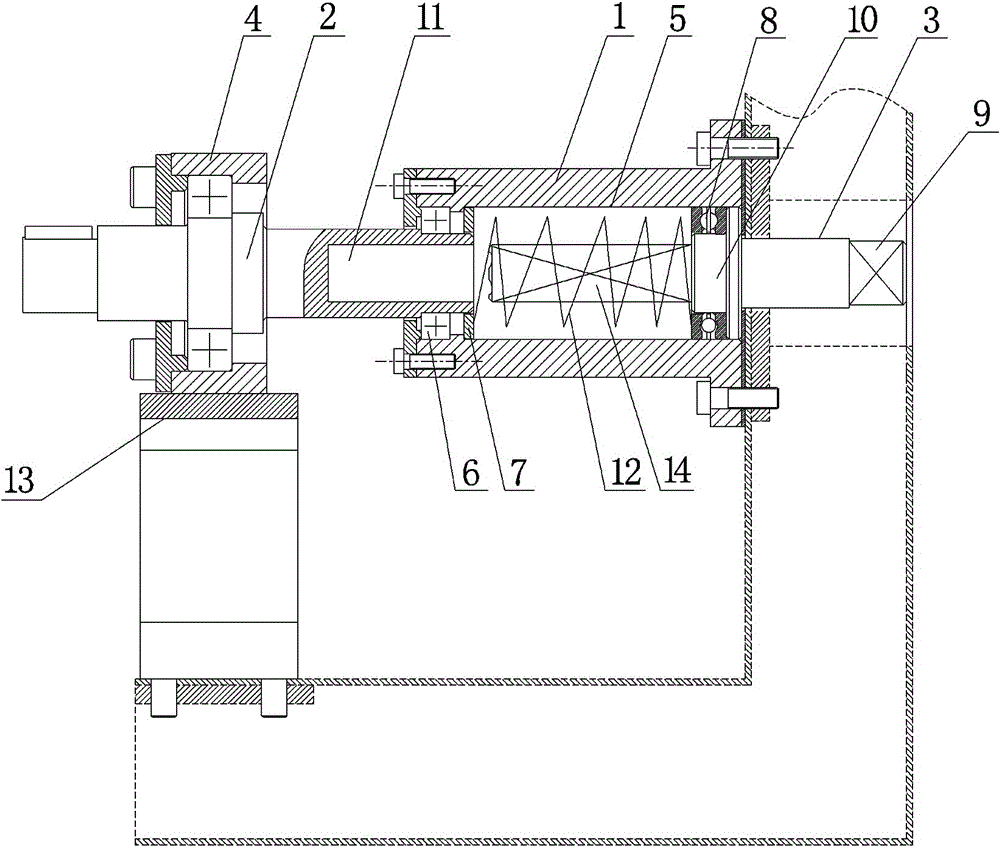 Rocking handle type transmission device with spring