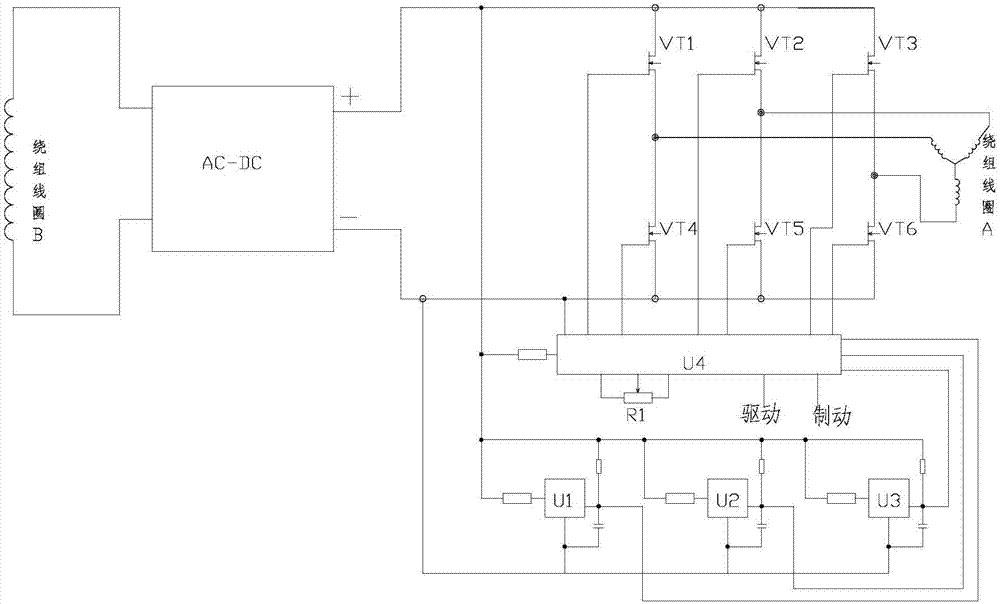 Magnetic-gap-fixed permanent magnet speed regulator