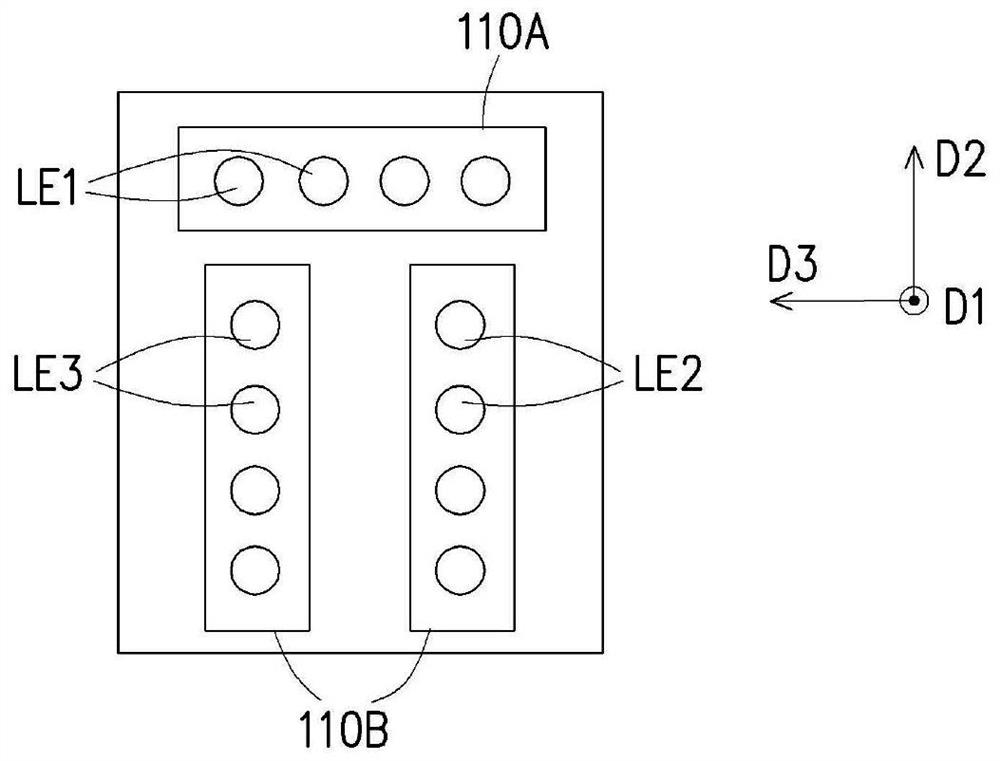 Lighting system and projection device