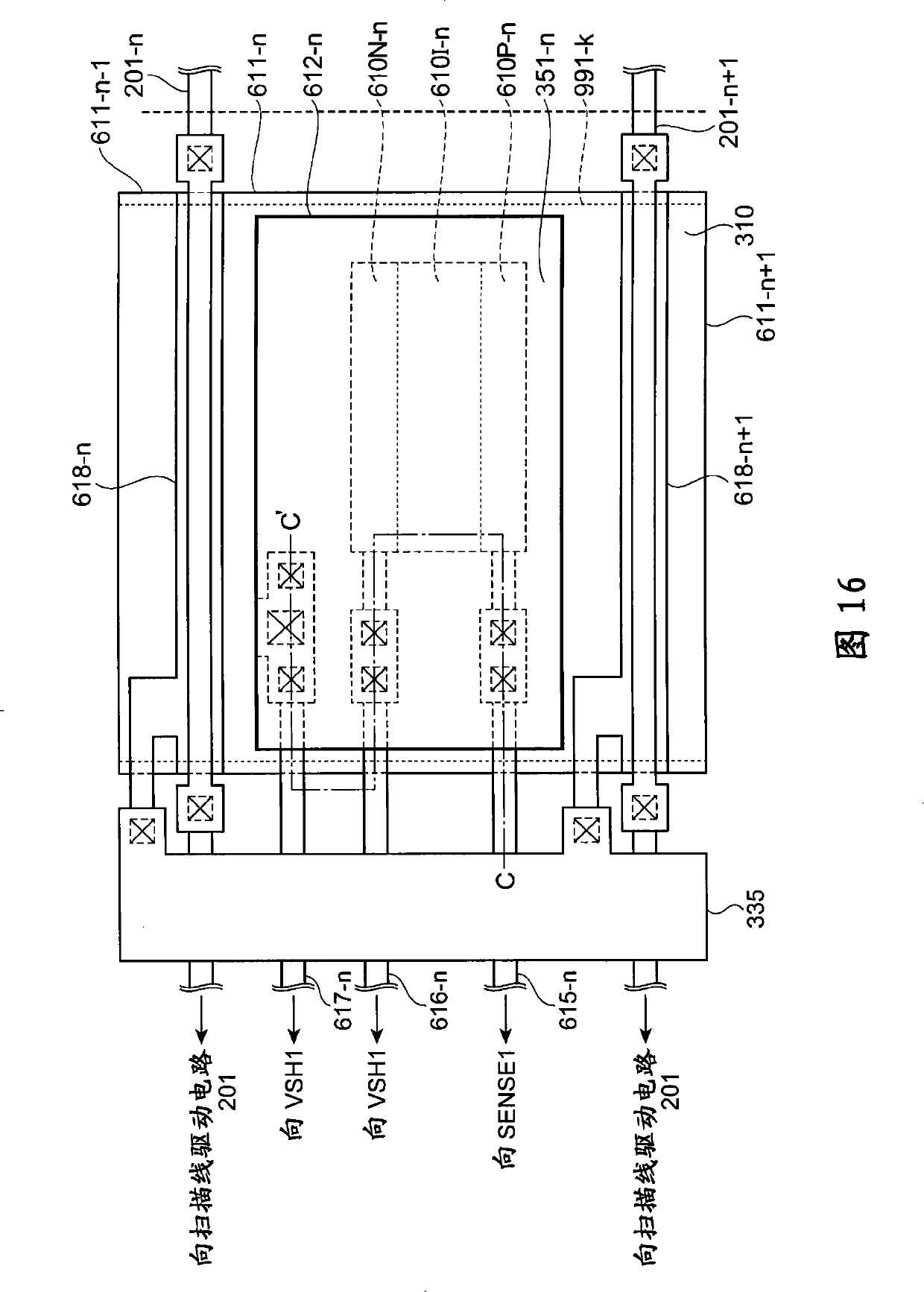 Display device and electronic apparatus including display device