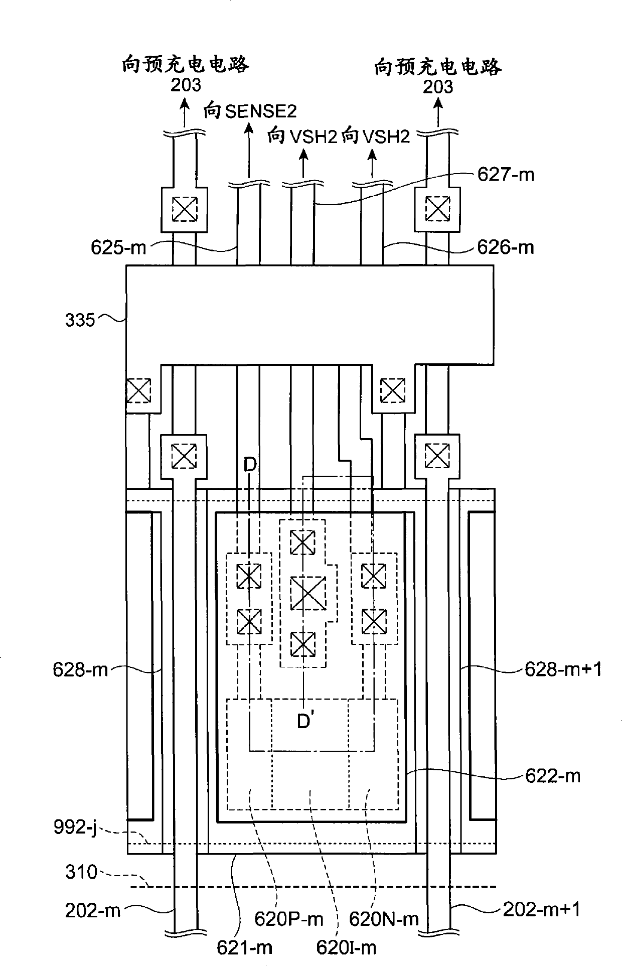 Display device and electronic apparatus including display device