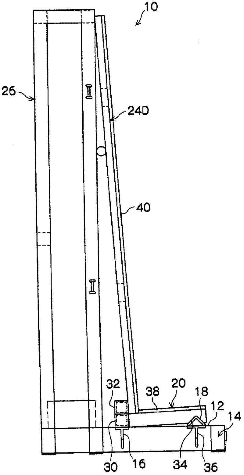 Apparatus for packing glass plates
