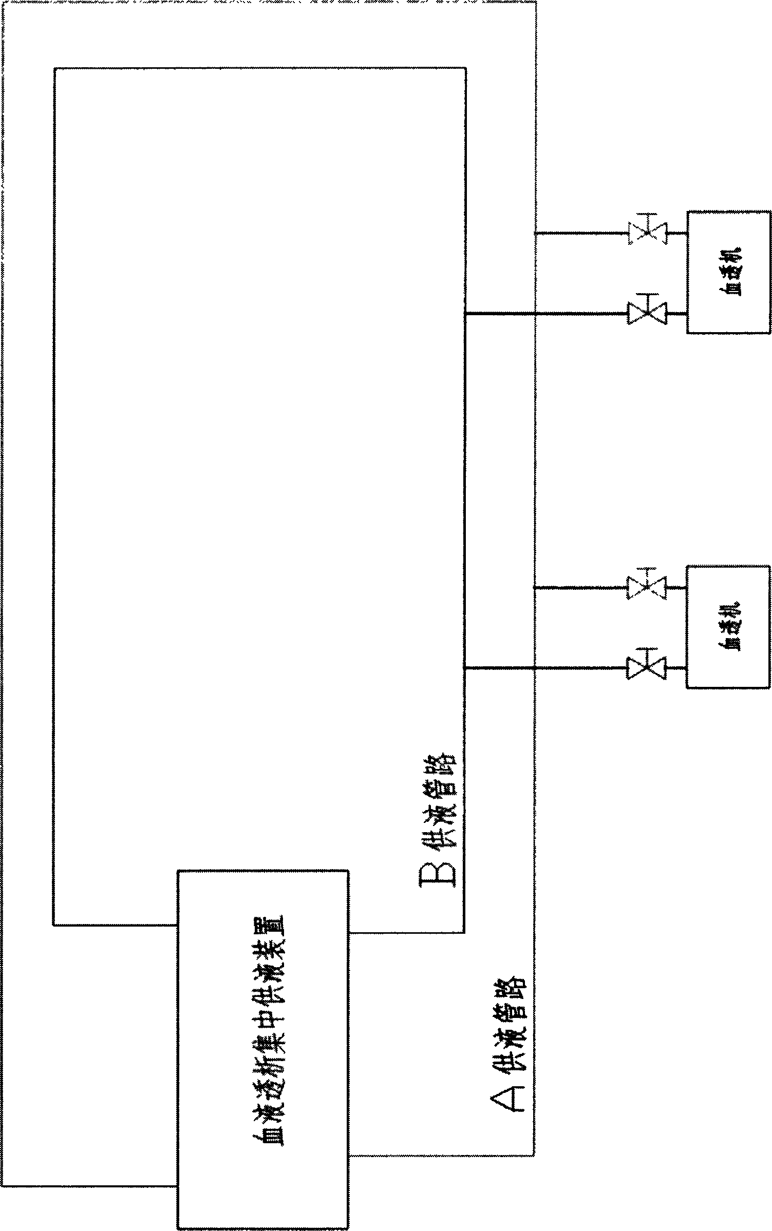 Quick coupling for hemodialysis concentrated liquid feeding device