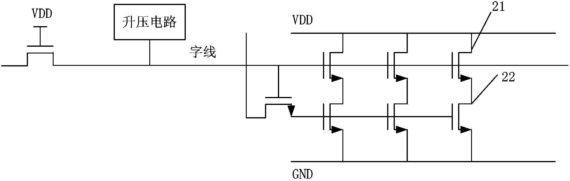 Nonvolatile memory cell and memory