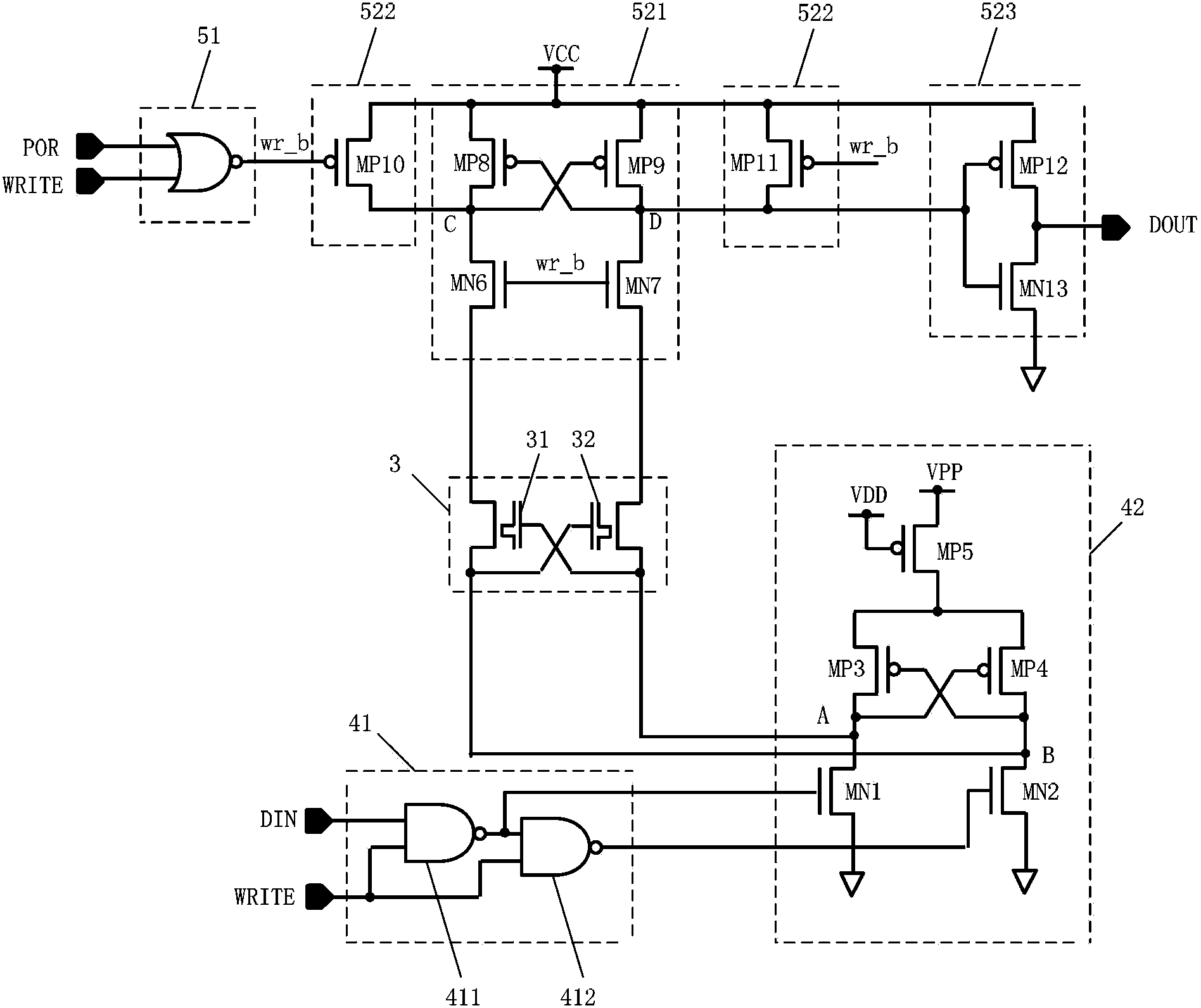 Nonvolatile memory cell and memory