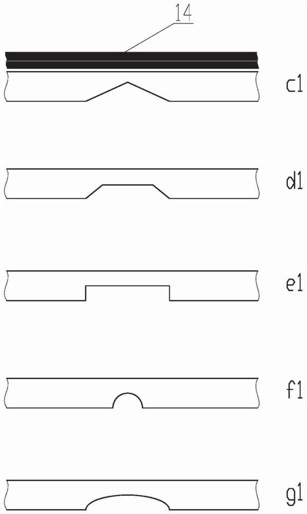 A fuel cell metal bipolar plate flow field flow channel structure