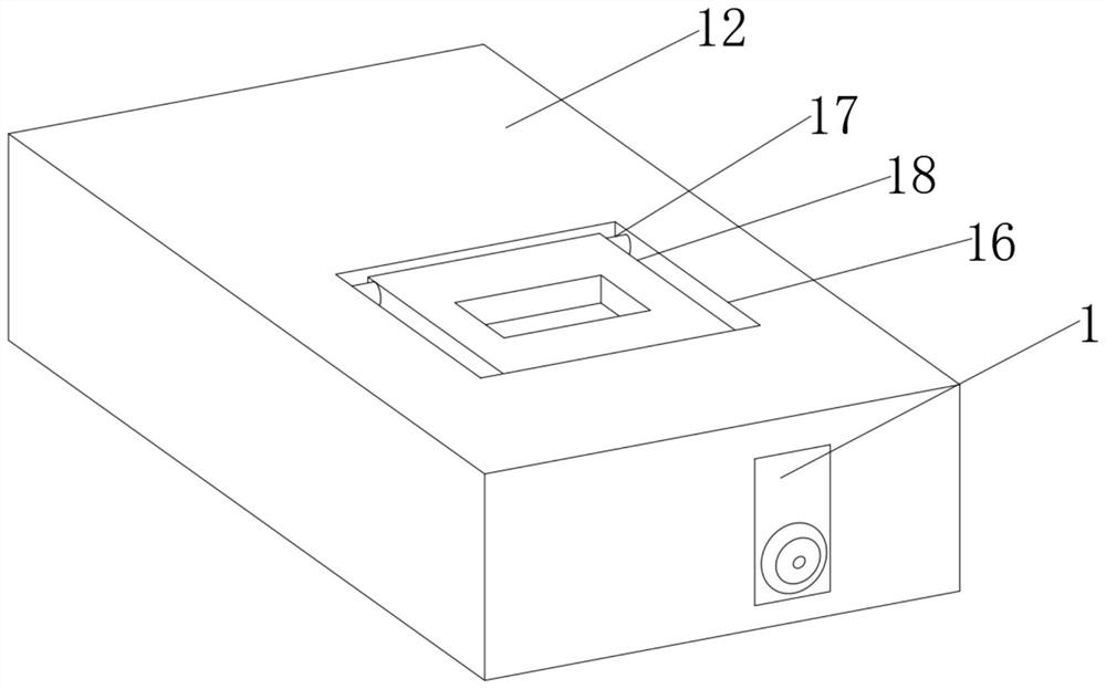 Embedded visual sensor based on DSP chip