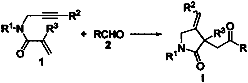 Preparation method of 2-pyrrolidone derivative