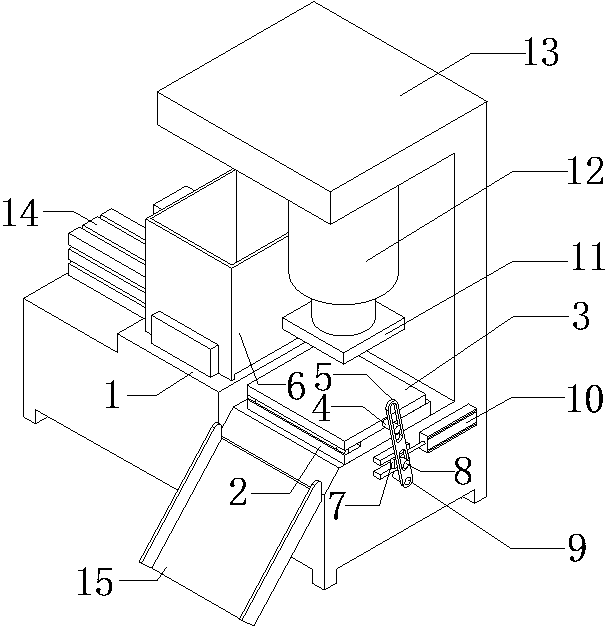 Full-automatic punch press