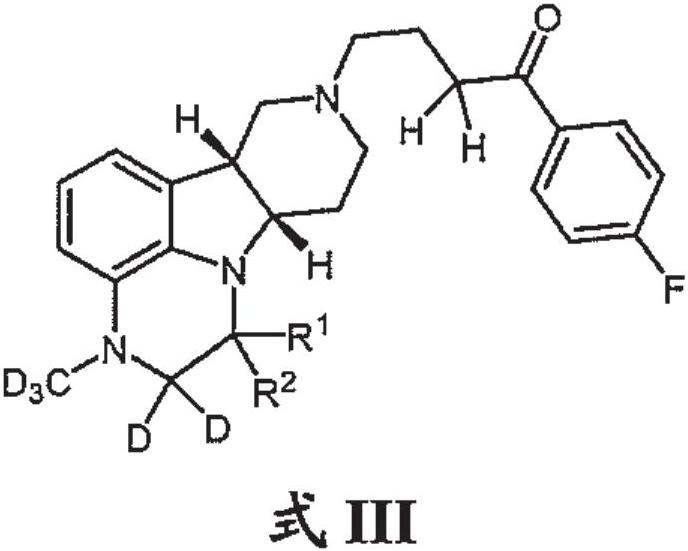 Organic compounds