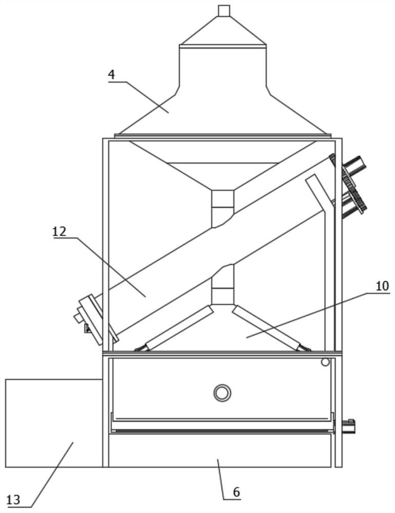 High-efficiency coking waste gas treatment device