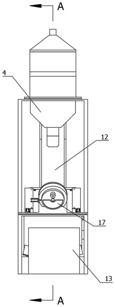 High-efficiency coking waste gas treatment device