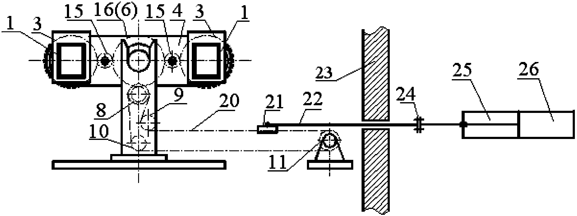 Storage bin switching mechanism