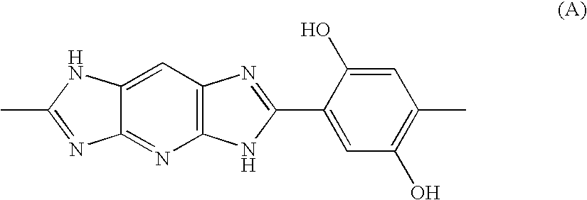 Electrolytic Membrane