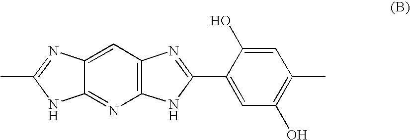 Electrolytic Membrane