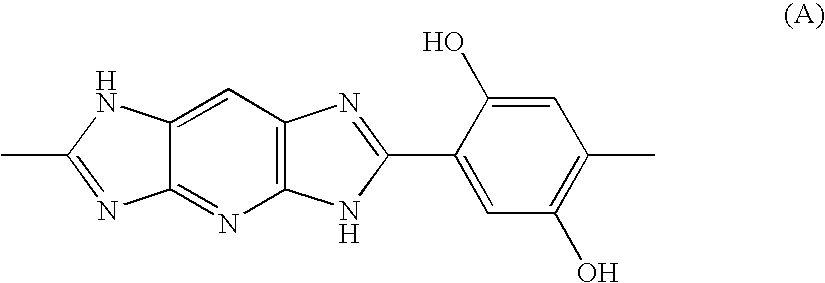 Electrolytic Membrane