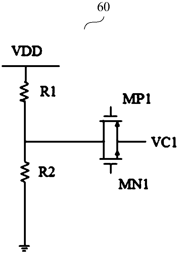 Starting circuit for phase locked loop and phase locked loop