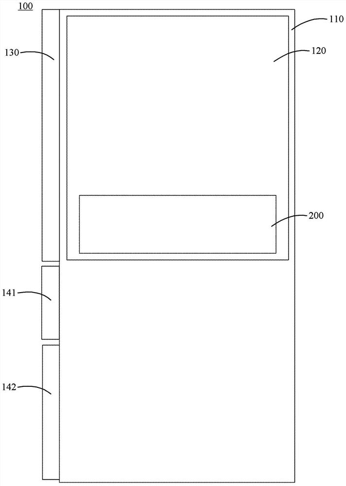 Refrigerator storage devices and refrigerators