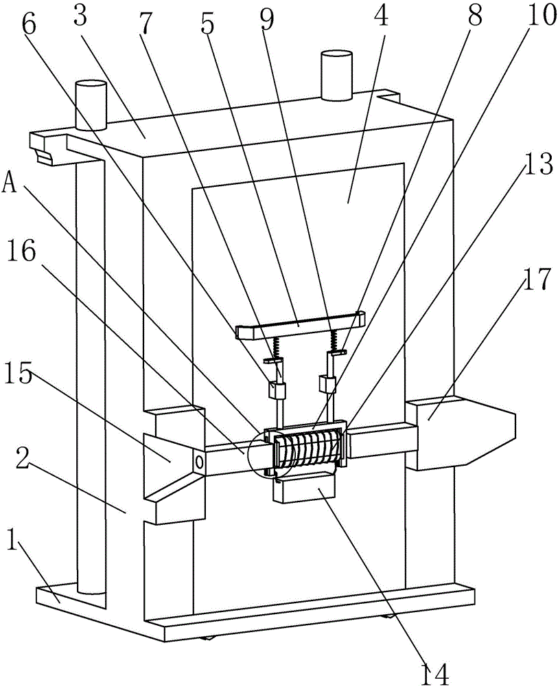 Electromagnetic absorption type rapid coordination prop