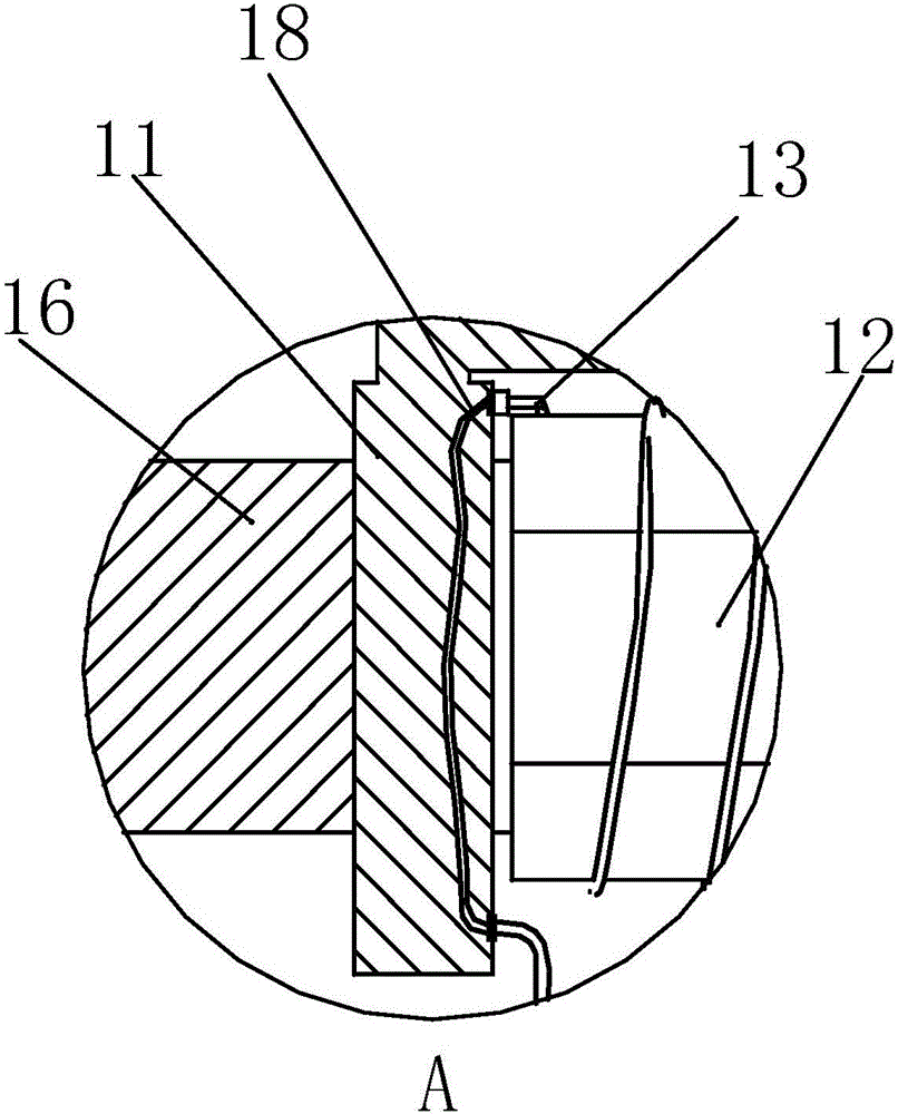 Electromagnetic absorption type rapid coordination prop