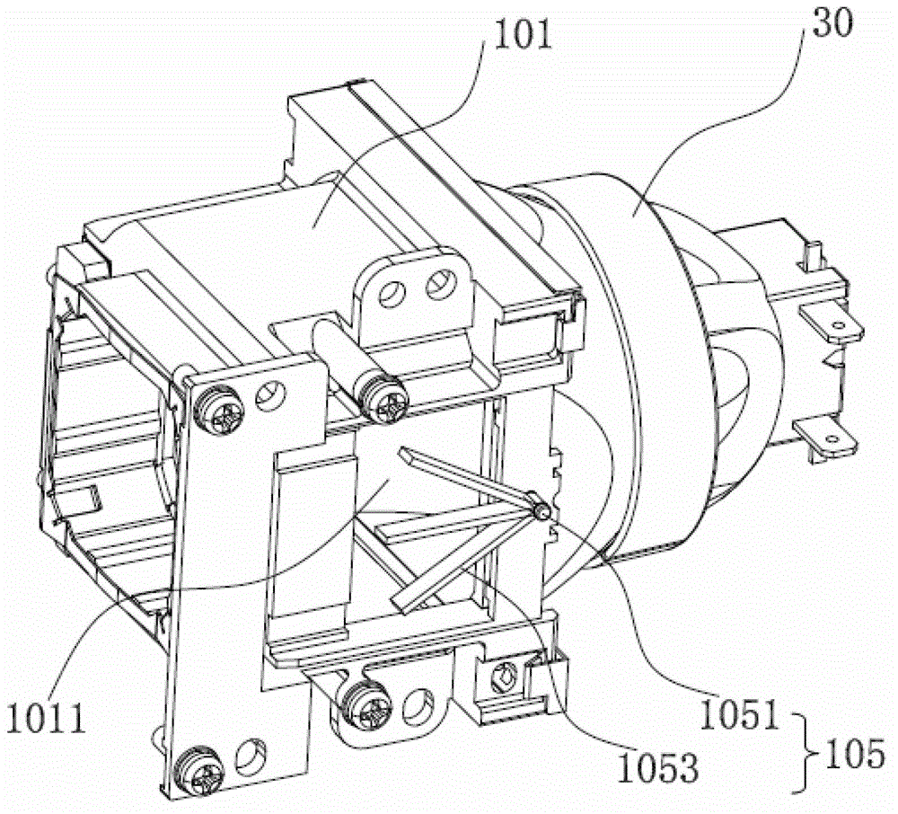 Light source housing, light source module and projector with light source module