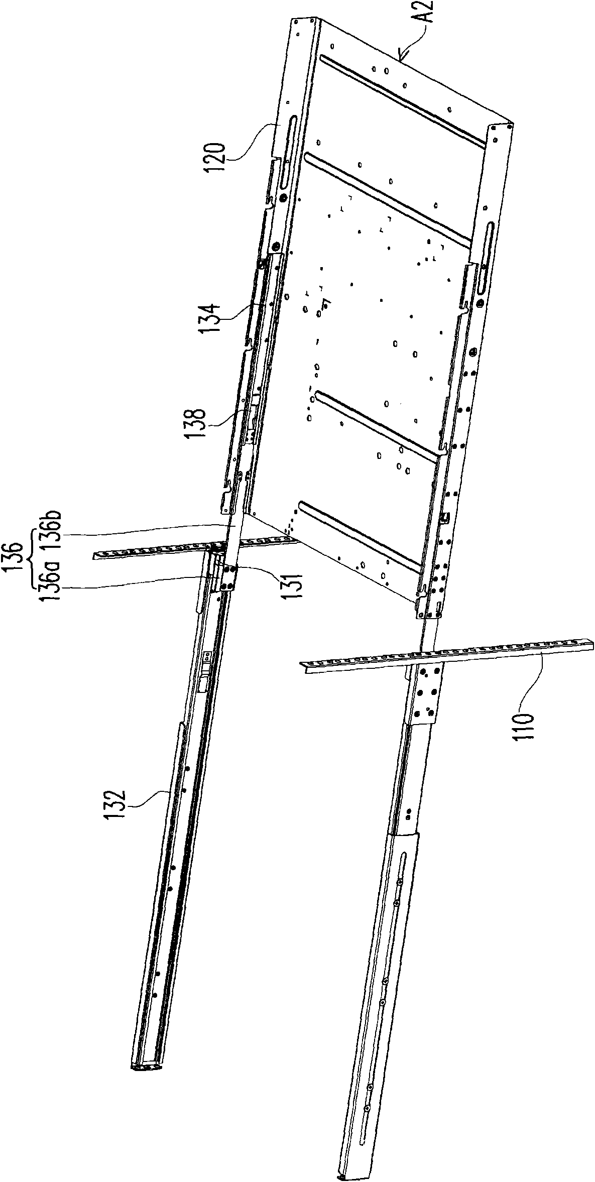 Track device and server
