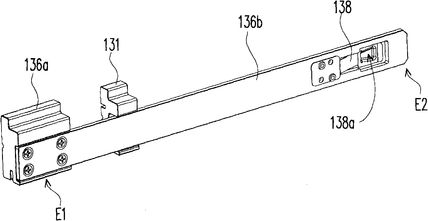 Track device and server