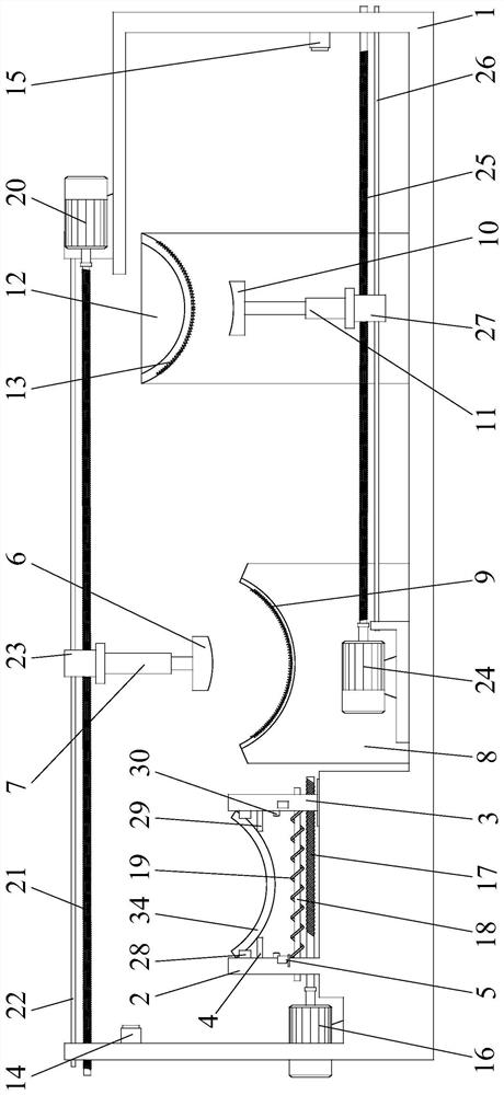 A magnetic tile surface defect inspection system and inspection method