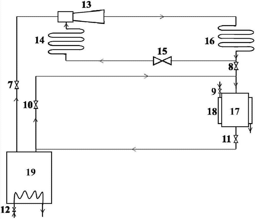 Method for setting generating temperature of steam compression-enhanced ejector refrigeration system during designing based on 'exergy' efficiency calculation