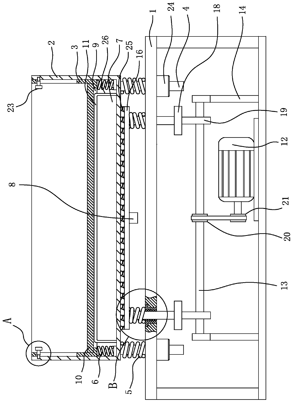 Draining device for processing of aquatic products