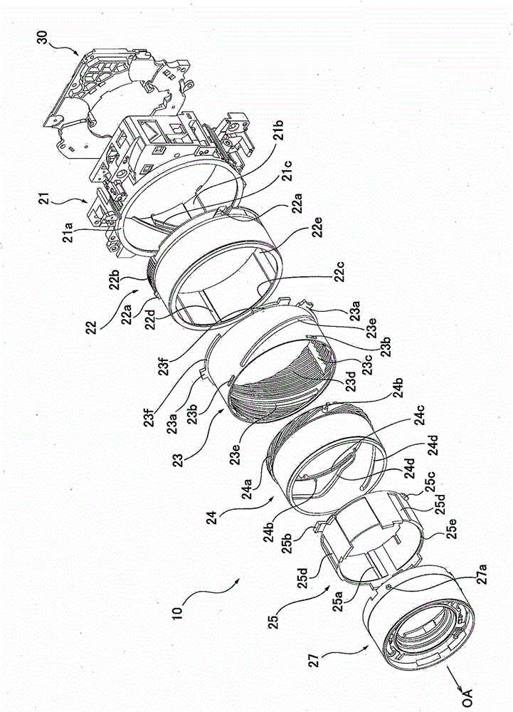 Lens and camera