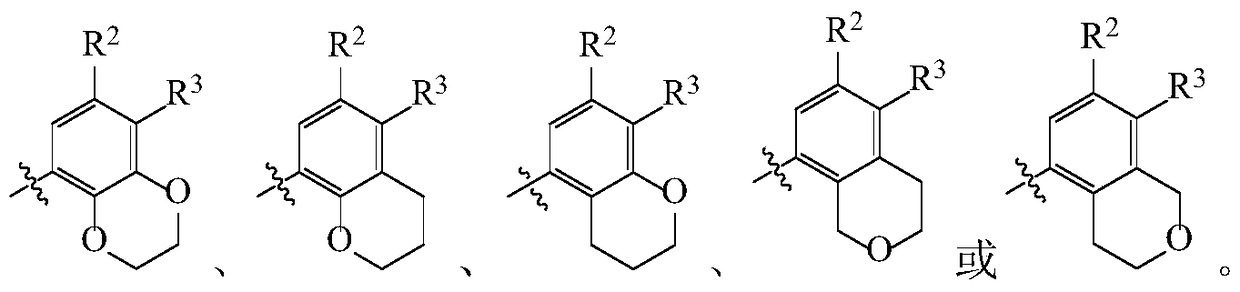 Pyrimidine Derivatives Anaplastic Lymphoma Kinase Inhibitors