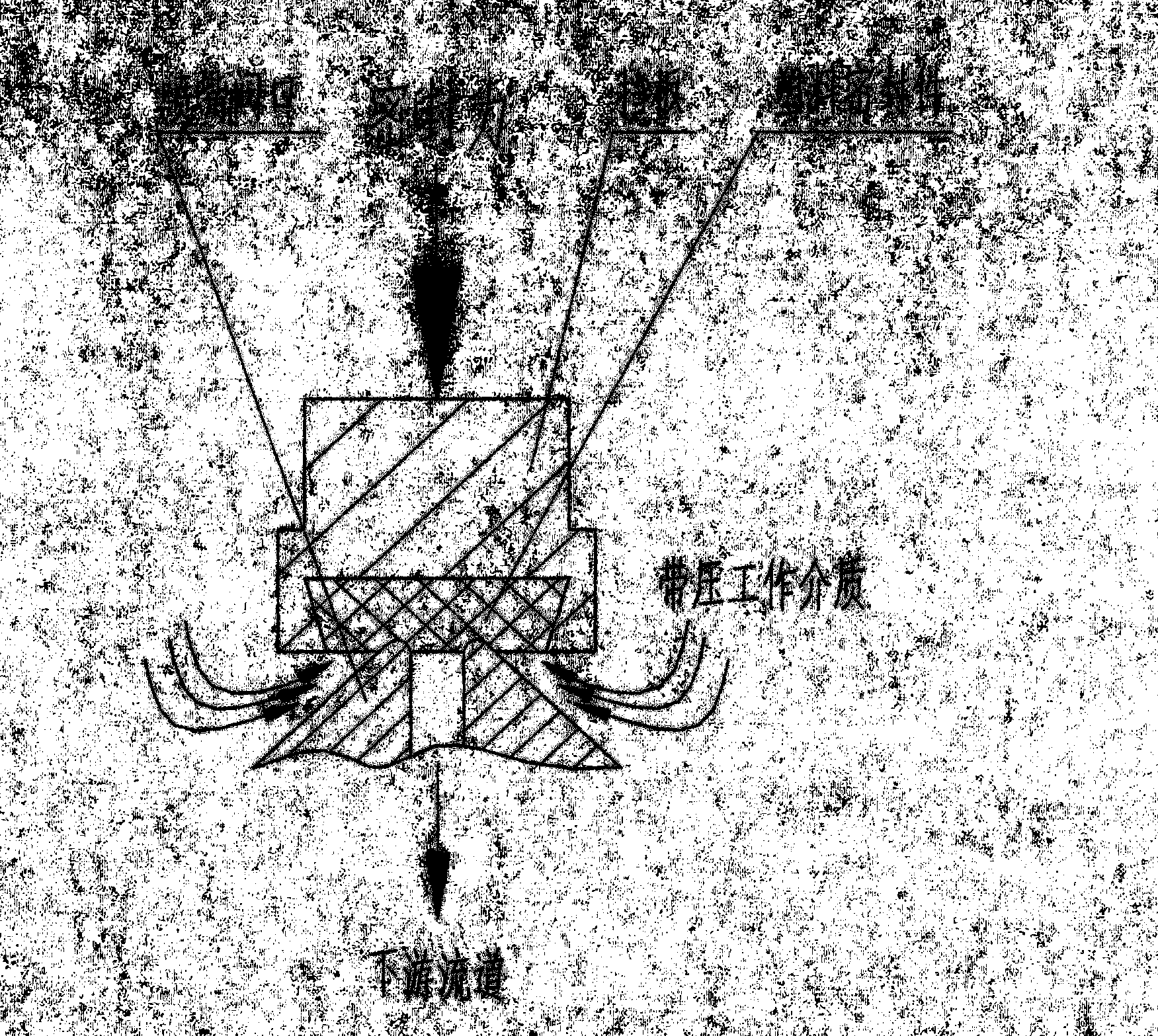 Method for rapidly repairing spacecraft valve sealing structure