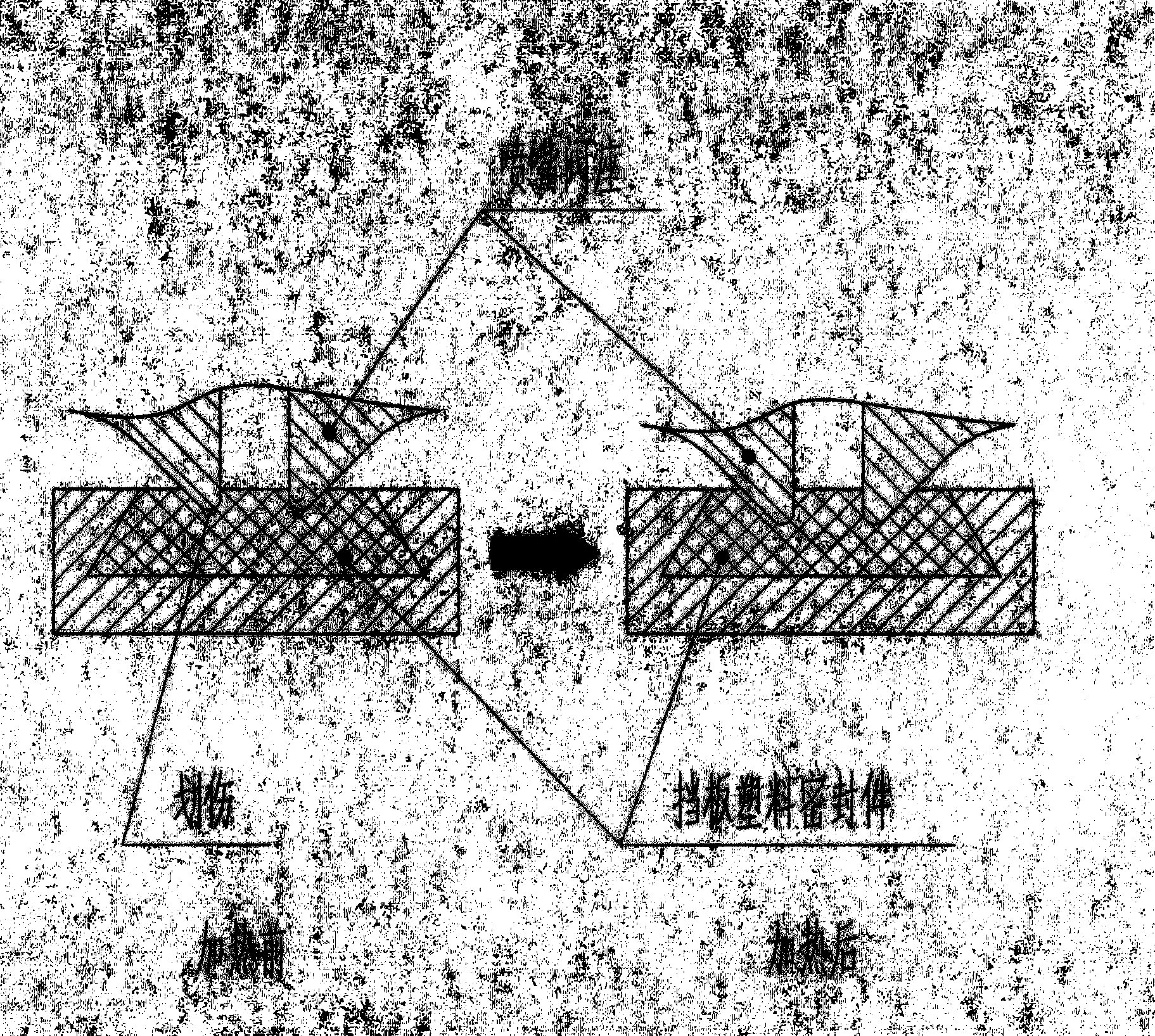 Method for rapidly repairing spacecraft valve sealing structure